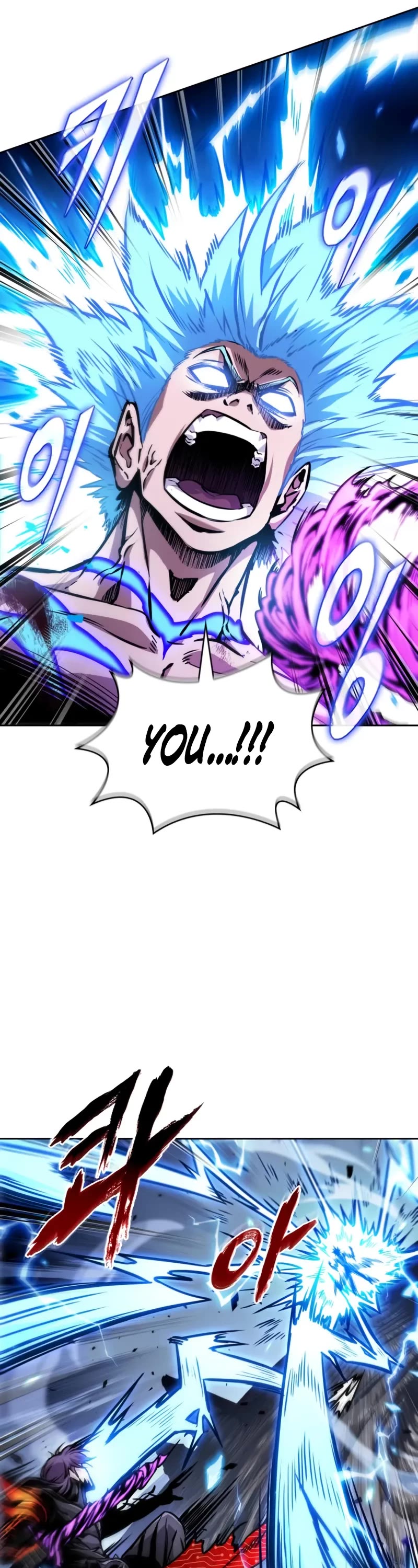 Nano Machine Chapter 272 page 7 - Chapter 272: 90. Lightning Qi (4)