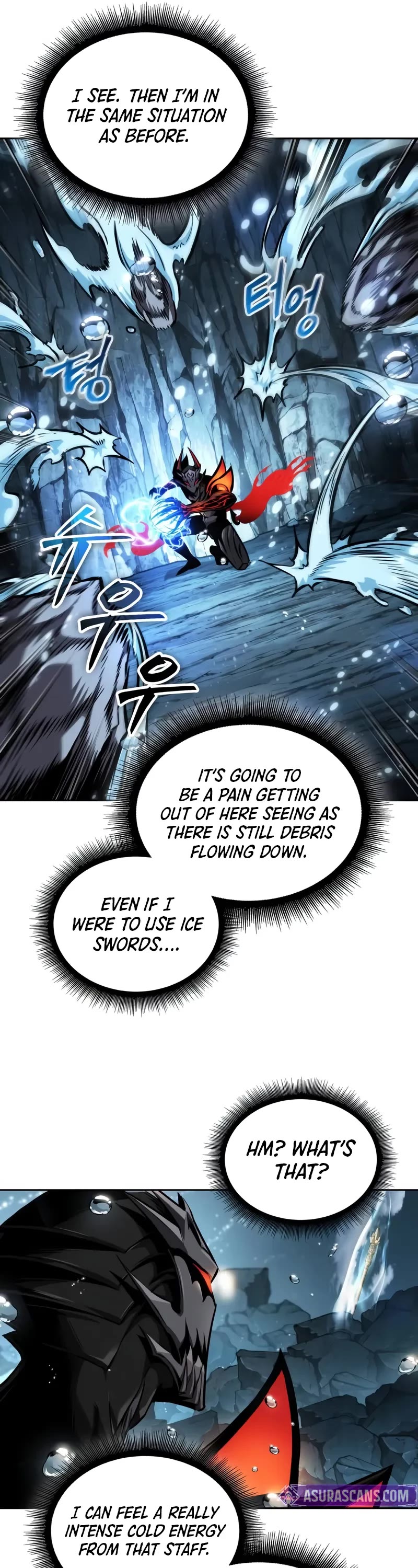 Nano Machine Chapter 273 page 12 - Chapter 273: 91. Divine Relic (1)