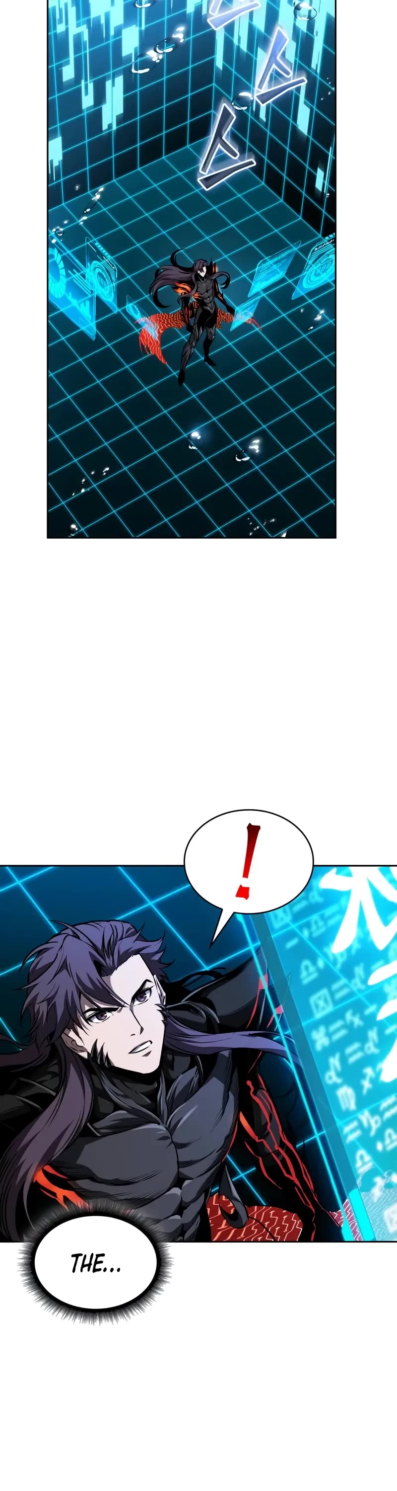 Nano Machine Chapter 273 page 14 - Chapter 273: 91. Divine Relic (1)