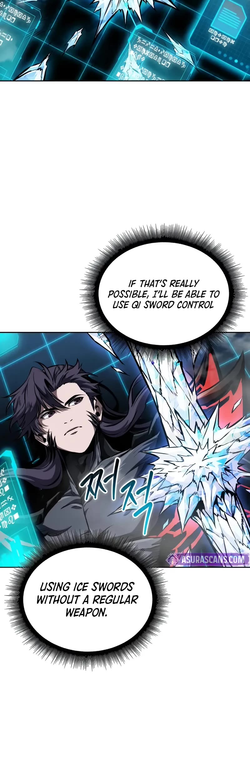 Nano Machine Chapter 273 page 21 - Chapter 273: 91. Divine Relic (1)