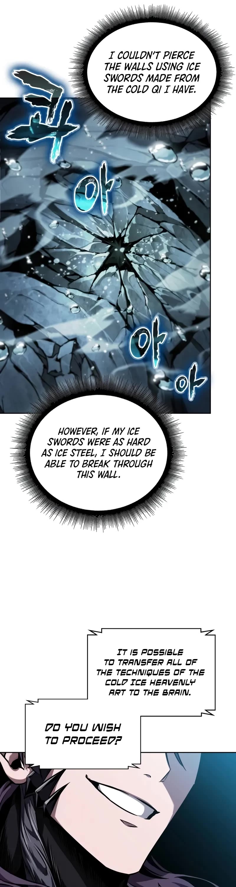Nano Machine Chapter 273 page 22 - Chapter 273: 91. Divine Relic (1)