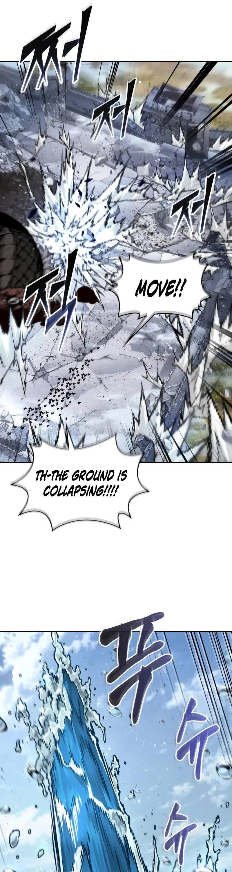 Nano Machine Chapter 273 page 32 - Chapter 273: 91. Divine Relic (1)