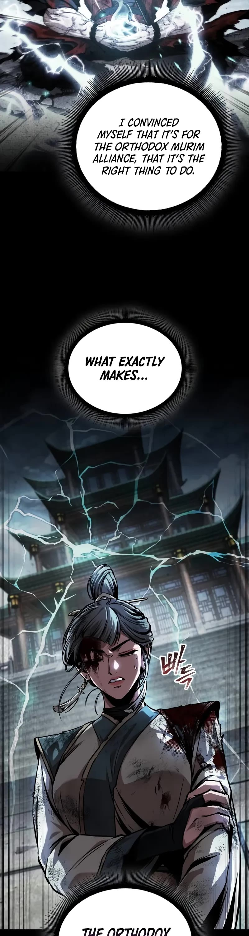 Nano Machine Chapter 273 page 38 - Chapter 273: 91. Divine Relic (1)