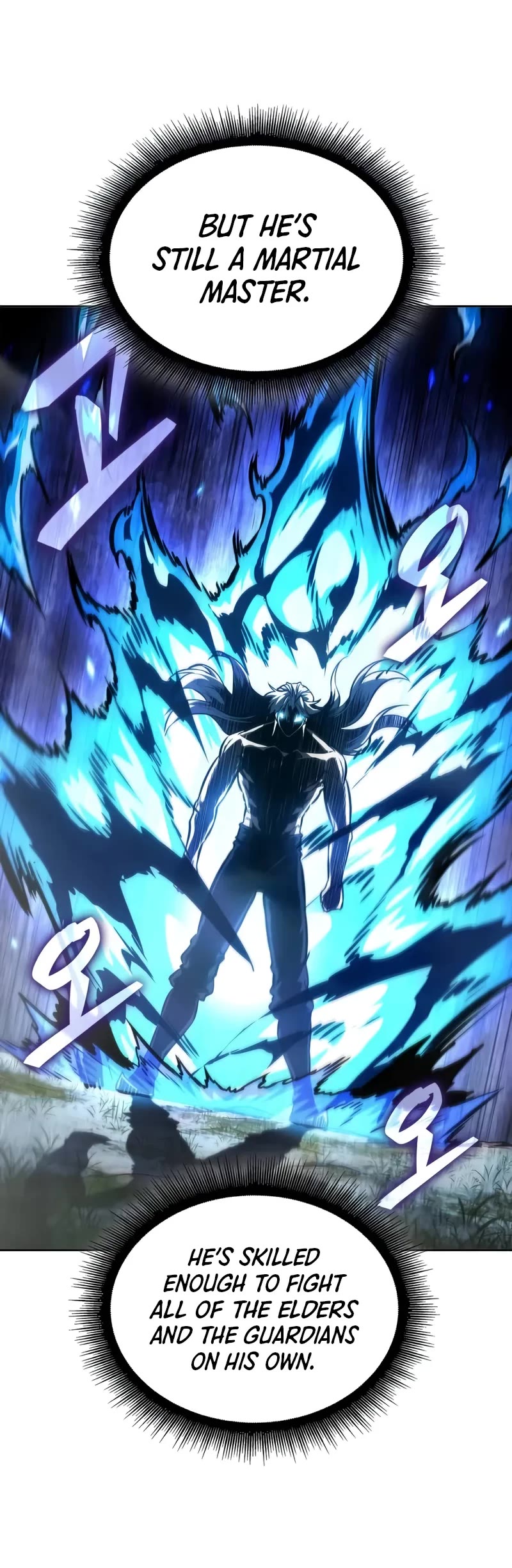 Nano Machine Chapter 273 page 46 - Chapter 273: 91. Divine Relic (1)