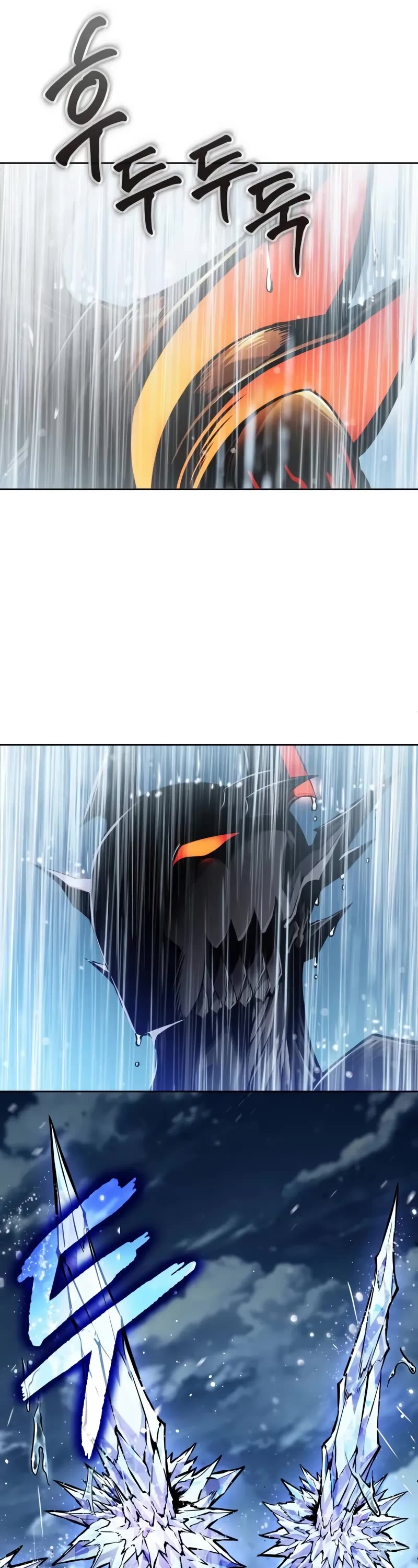 Nano Machine Chapter 273 page 52 - Chapter 273: 91. Divine Relic (1)