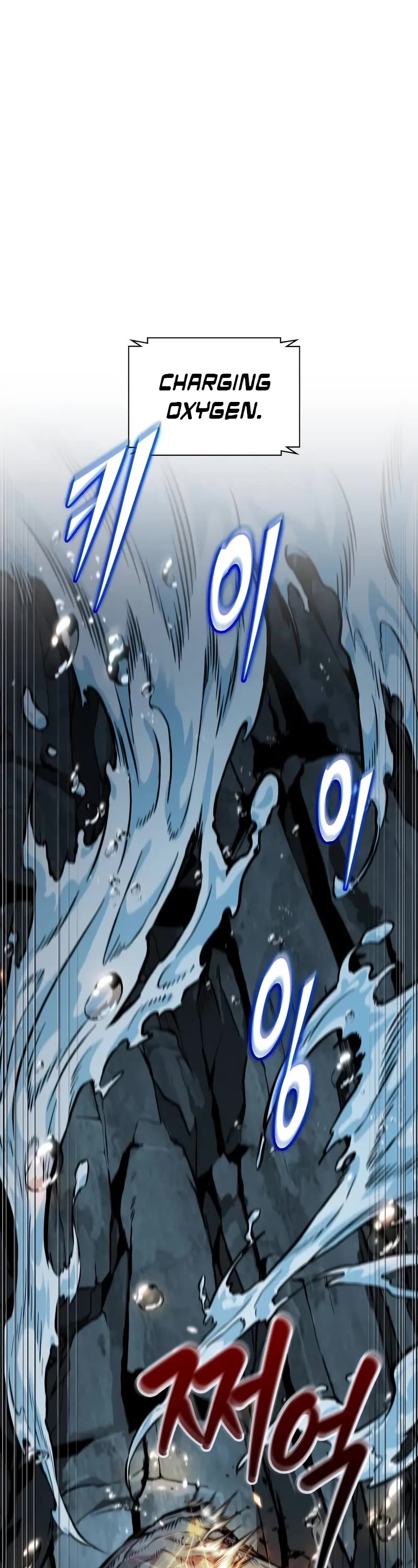 Nano Machine Chapter 273 page 7 - Chapter 273: 91. Divine Relic (1)