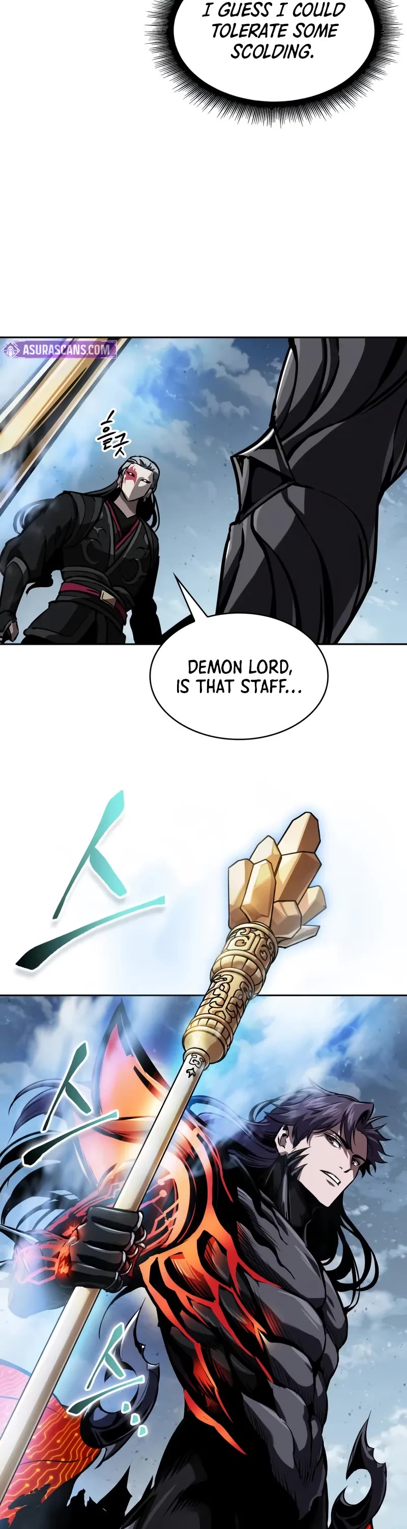 Nano Machine Chapter 274 page 23 - Chapter 274: 91. Divine Relic (2)