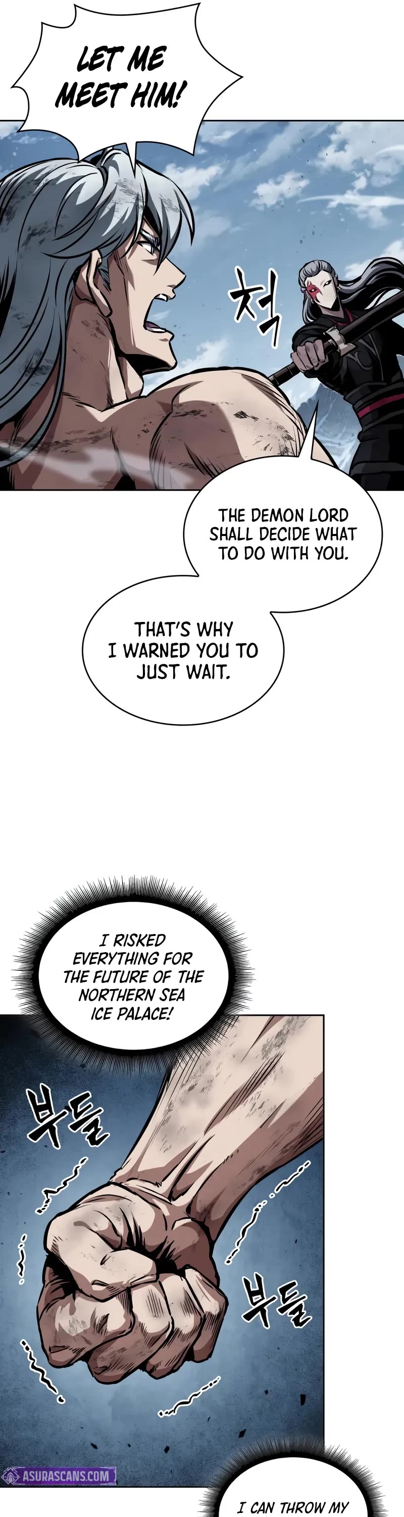 Nano Machine Chapter 274 page 27 - Chapter 274: 91. Divine Relic (2)