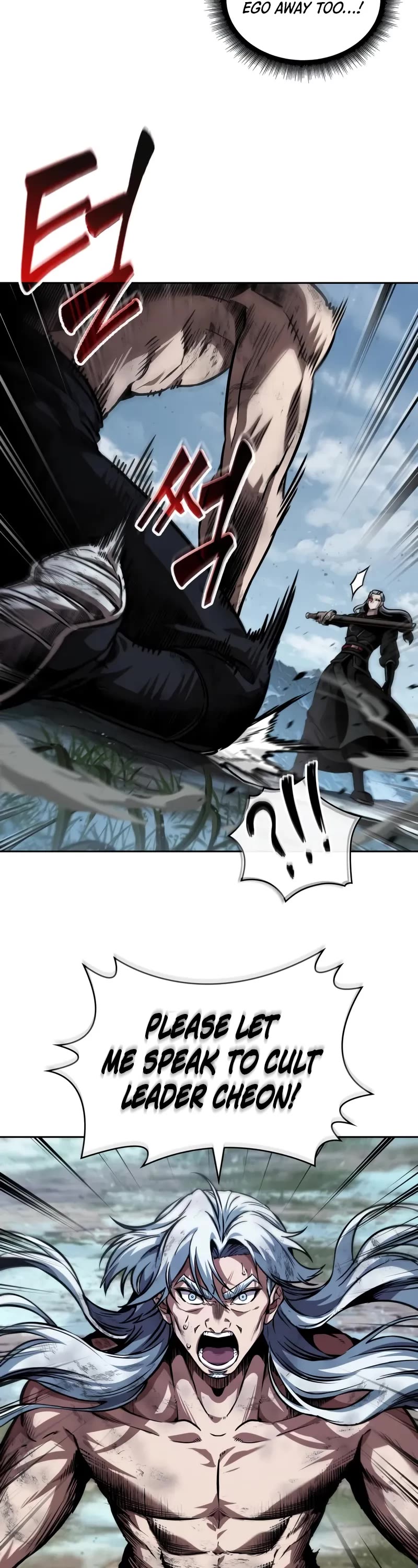 Nano Machine Chapter 274 page 28 - Chapter 274: 91. Divine Relic (2)