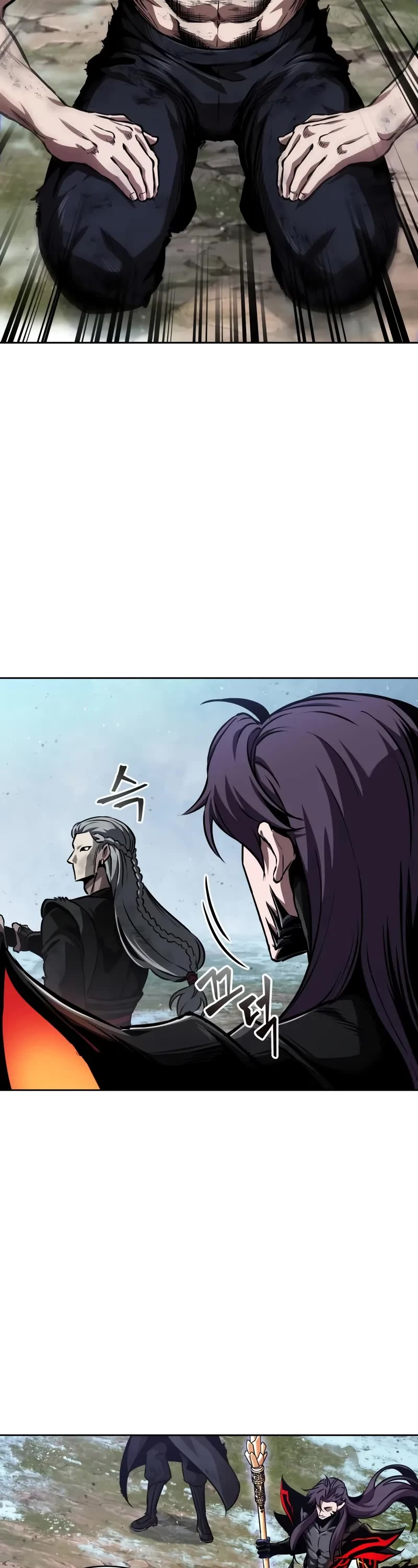 Nano Machine Chapter 274 page 29 - Chapter 274: 91. Divine Relic (2)