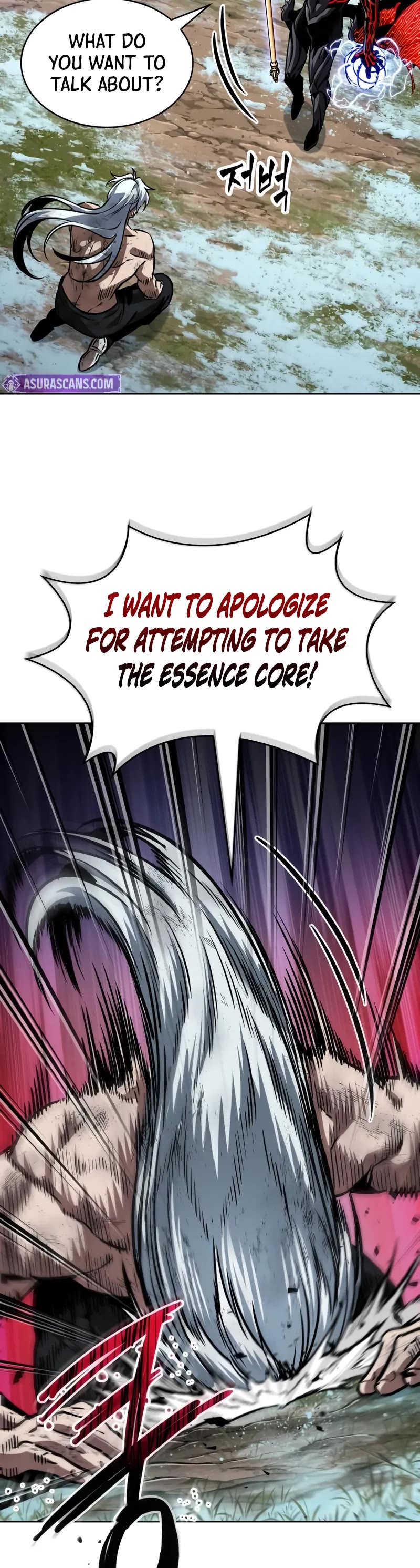 Nano Machine Chapter 274 page 30 - Chapter 274: 91. Divine Relic (2)