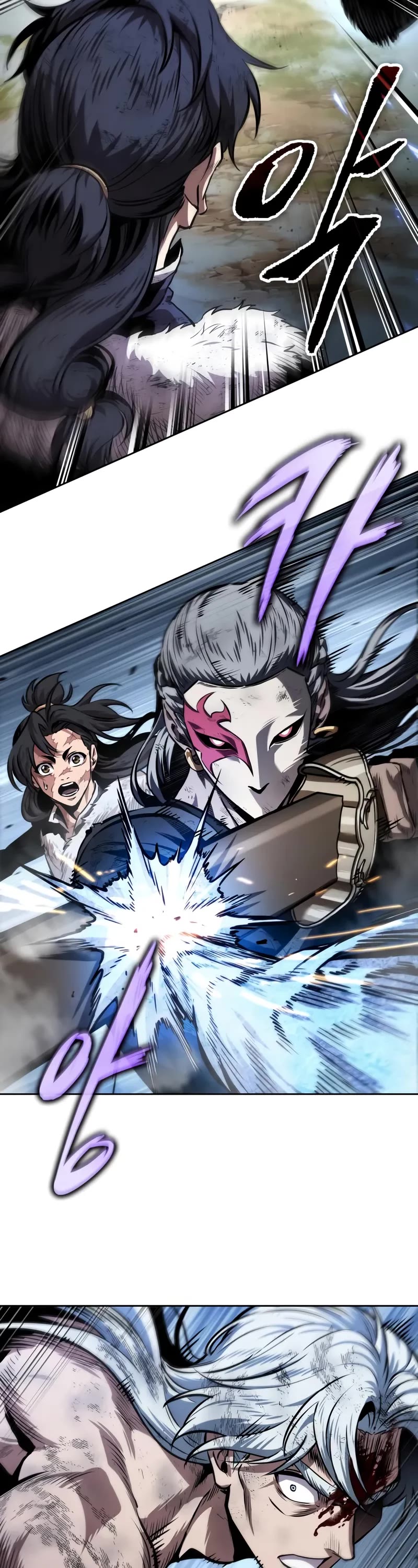 Nano Machine Chapter 274 page 39 - Chapter 274: 91. Divine Relic (2)