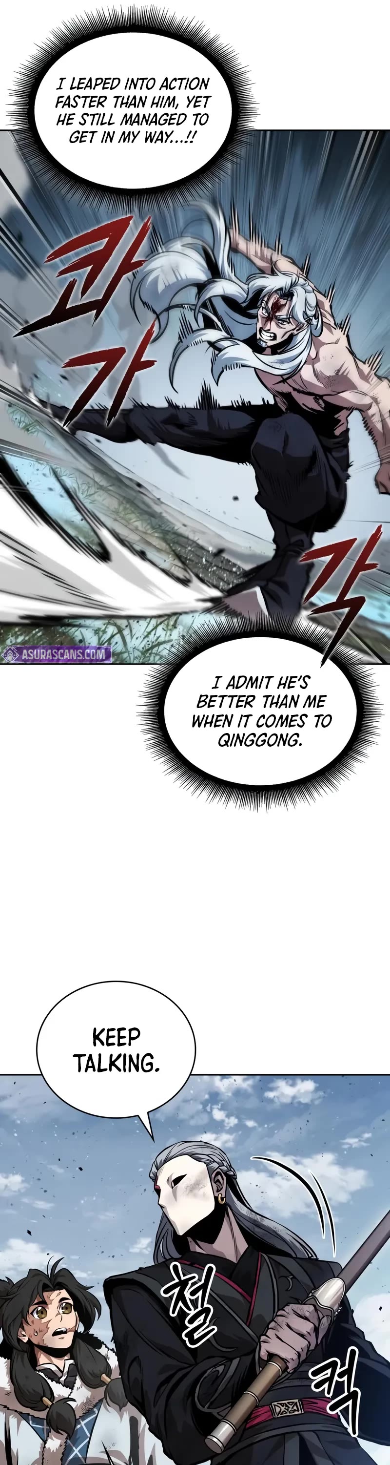 Nano Machine Chapter 274 page 42 - Chapter 274: 91. Divine Relic (2)