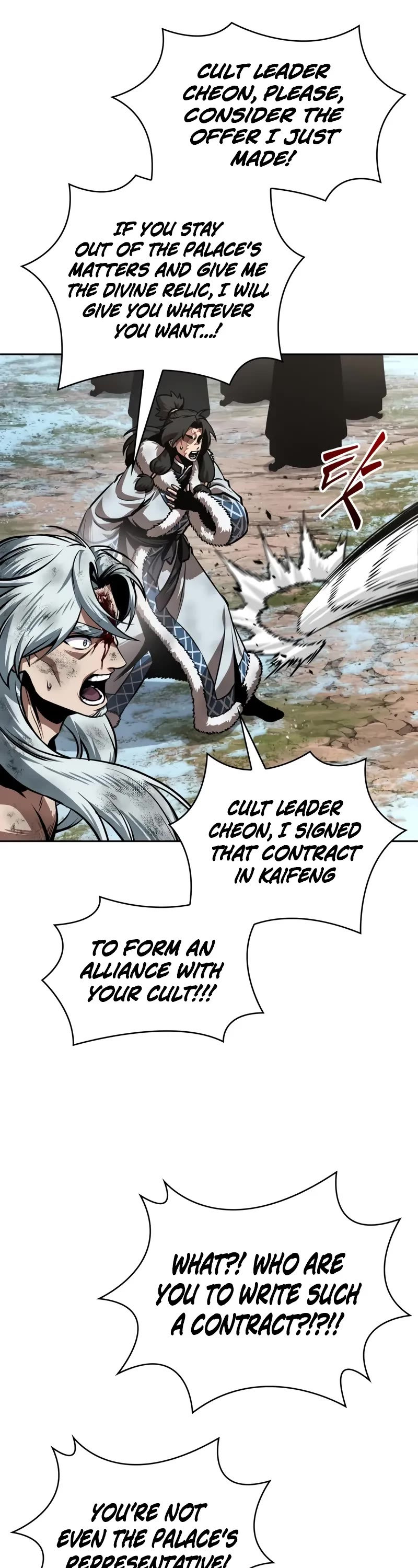 Nano Machine Chapter 274 page 48 - Chapter 274: 91. Divine Relic (2)