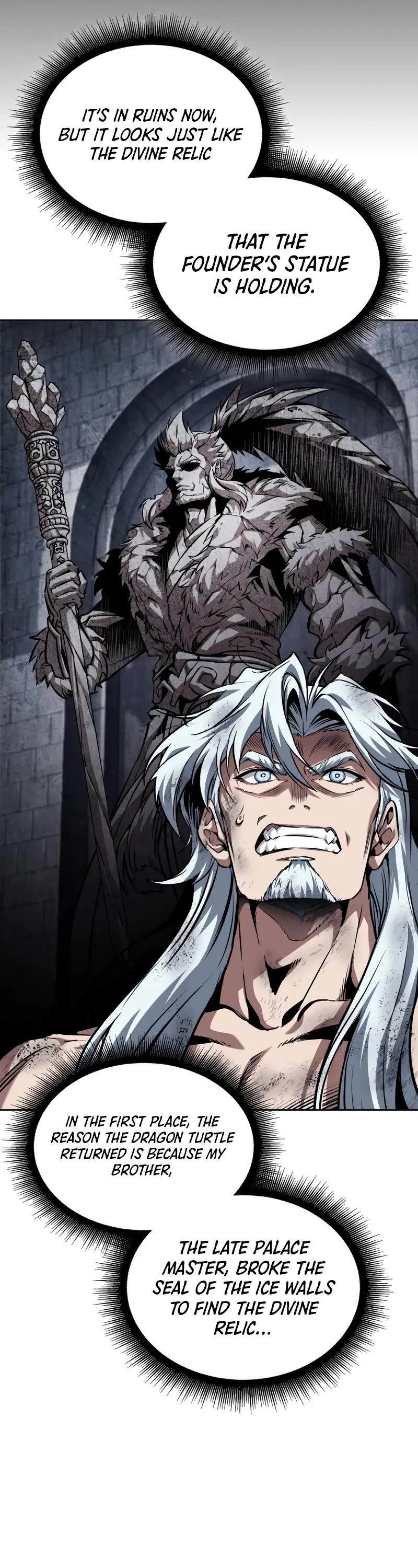 Nano Machine Chapter 274 page 7 - Chapter 274: 91. Divine Relic (2)