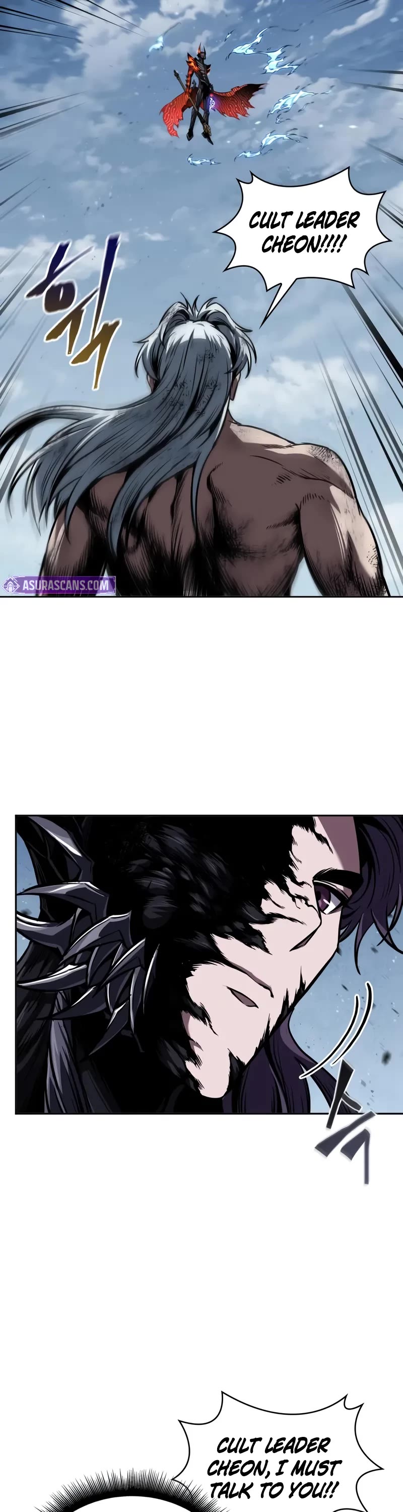 Nano Machine Chapter 274 page 9 - Chapter 274: 91. Divine Relic (2)