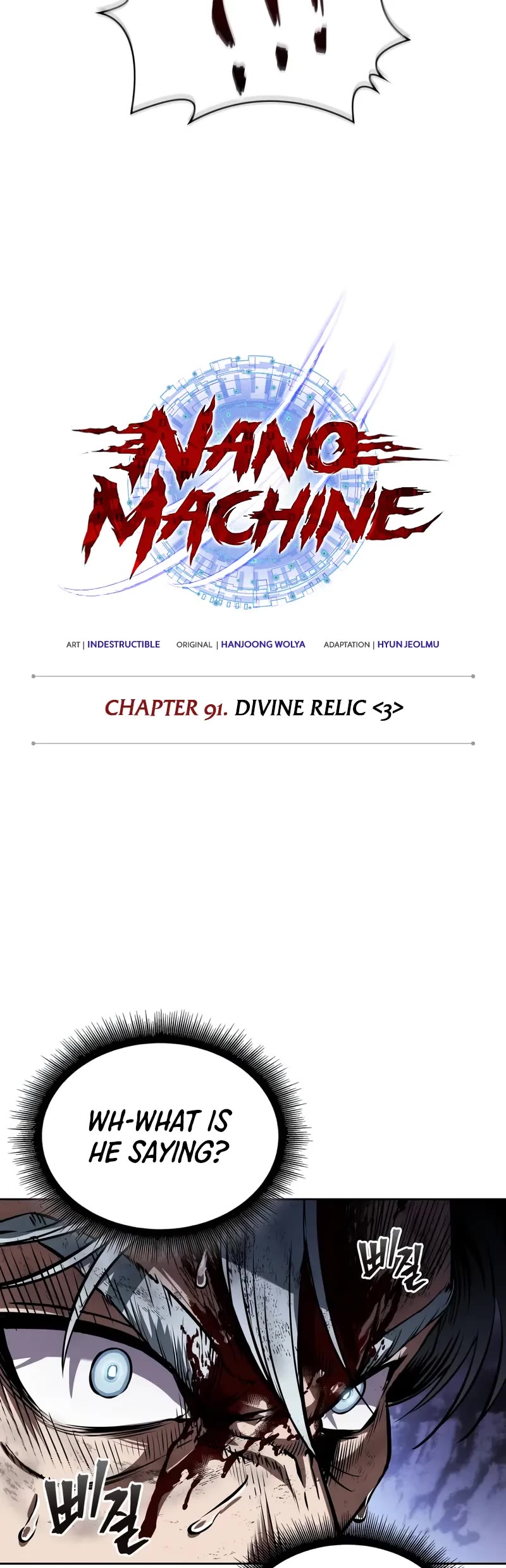 Nano Machine Chapter 275 page 10 - Chapter 275