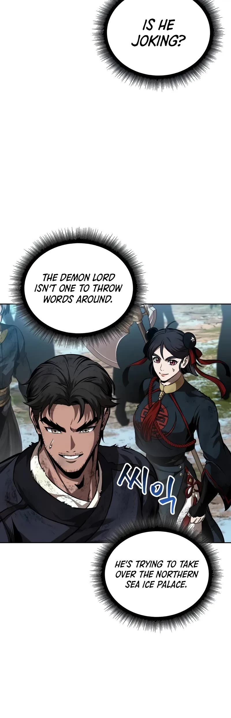 Nano Machine Chapter 275 page 11 - Chapter 275