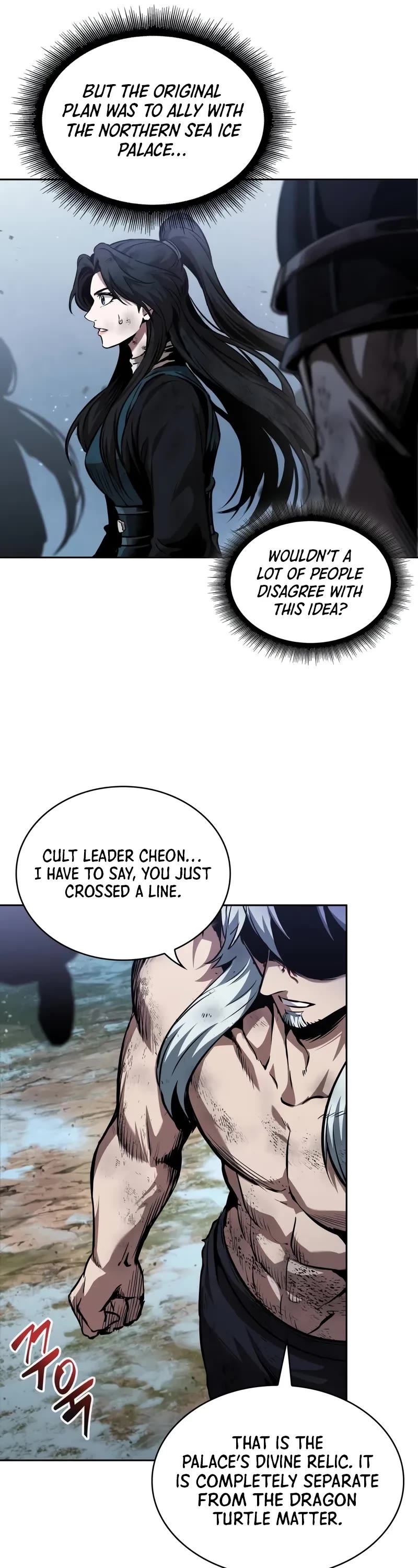Nano Machine Chapter 275 page 12 - Chapter 275