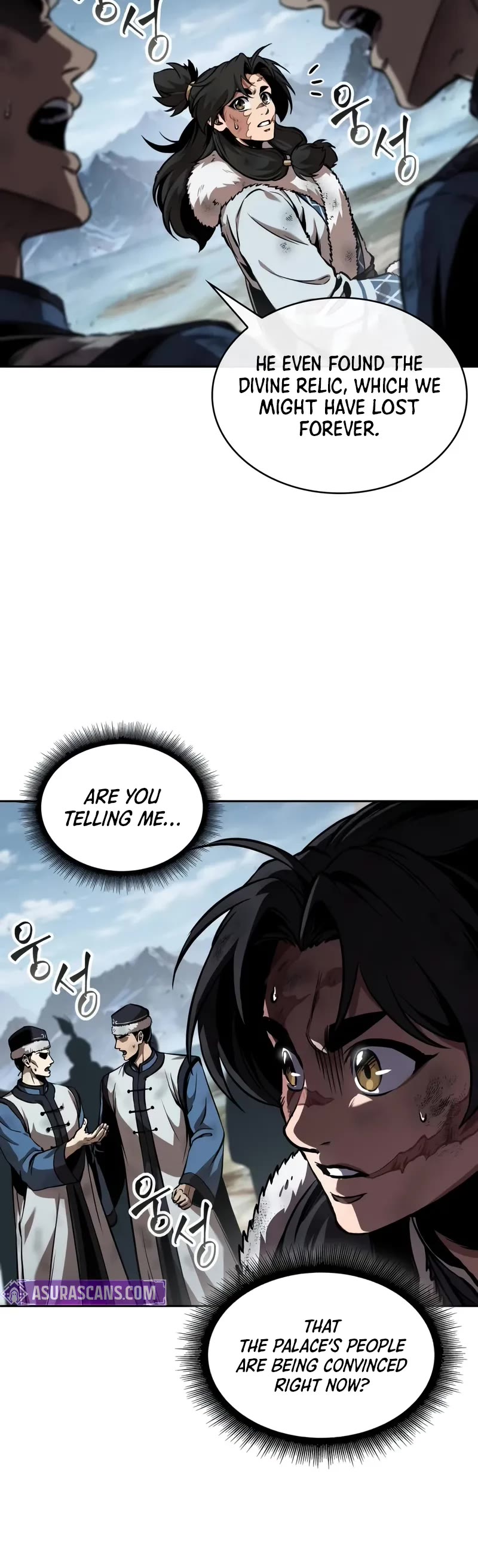 Nano Machine Chapter 275 page 21 - Chapter 275