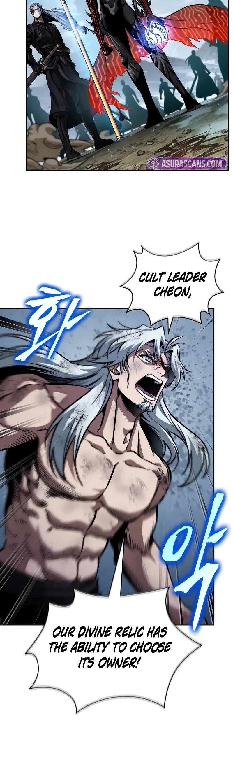 Nano Machine Chapter 275 page 26 - Chapter 275