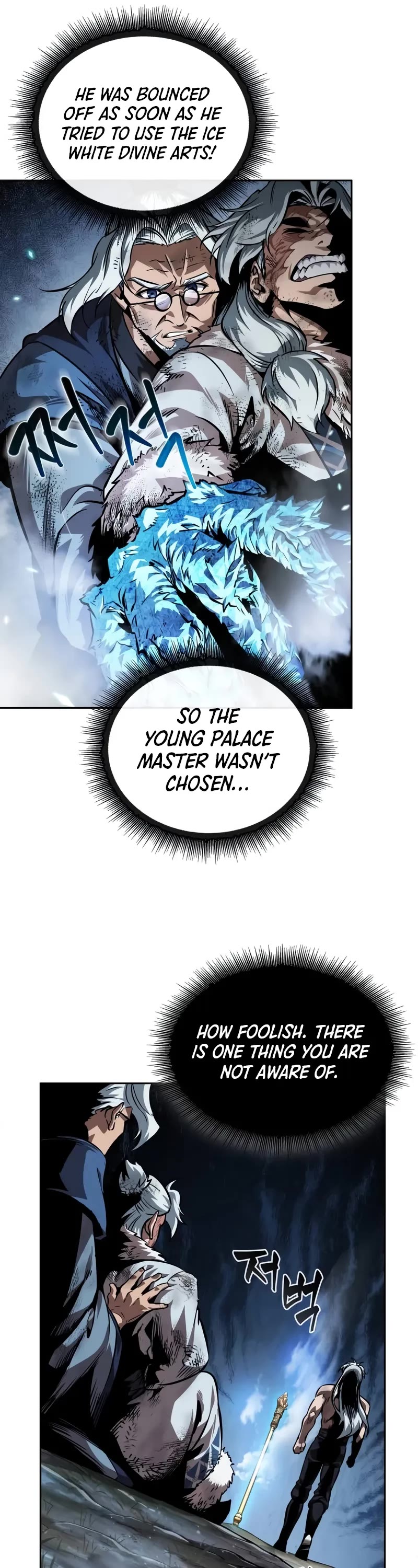 Nano Machine Chapter 275 page 37 - Chapter 275
