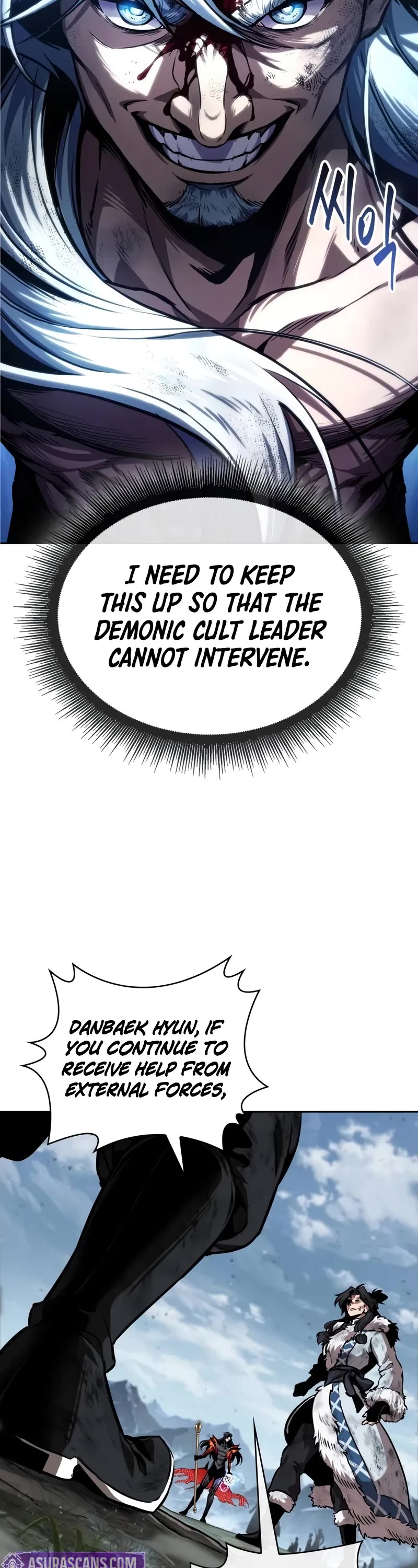 Nano Machine Chapter 275 page 4 - Chapter 275