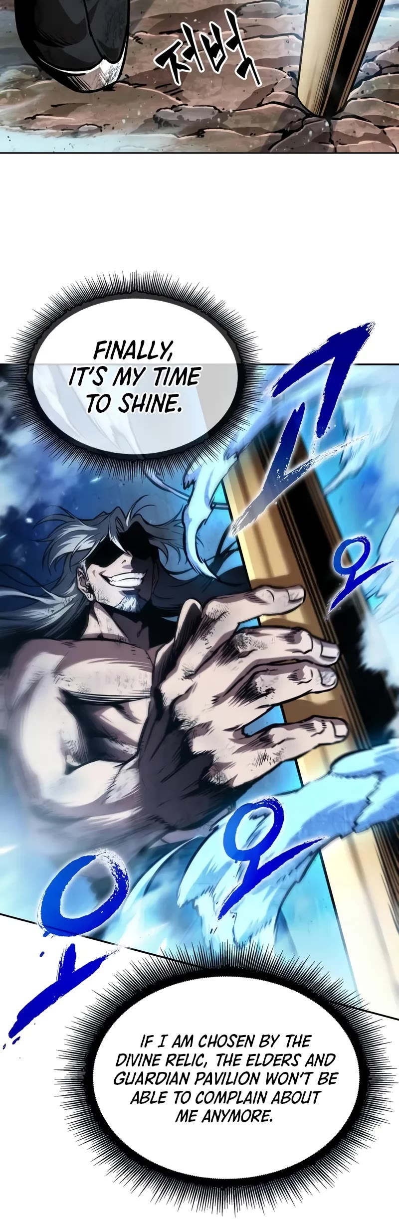 Nano Machine Chapter 275 page 40 - Chapter 275