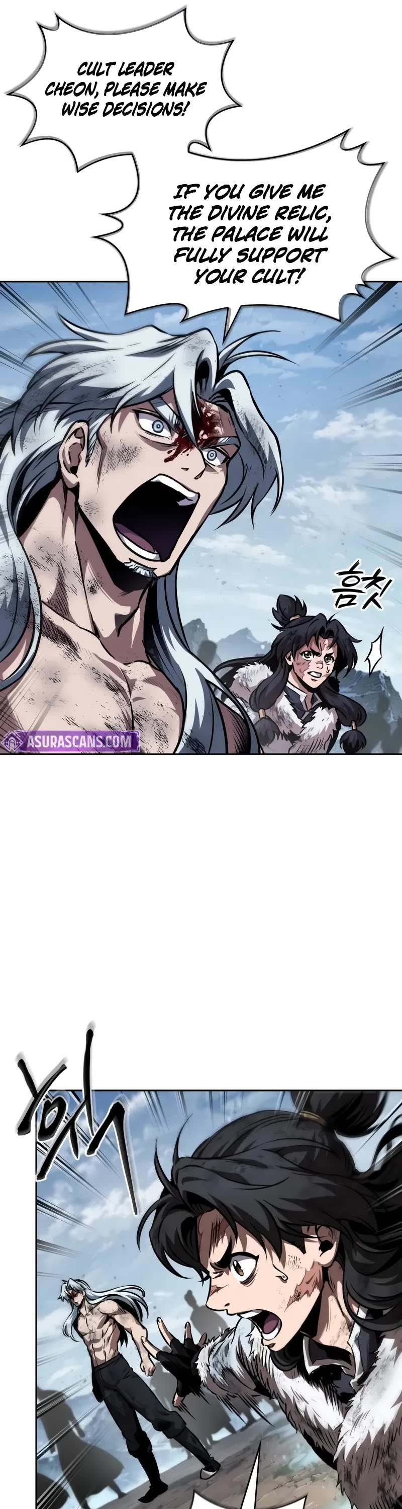 Nano Machine Chapter 275 page 7 - Chapter 275