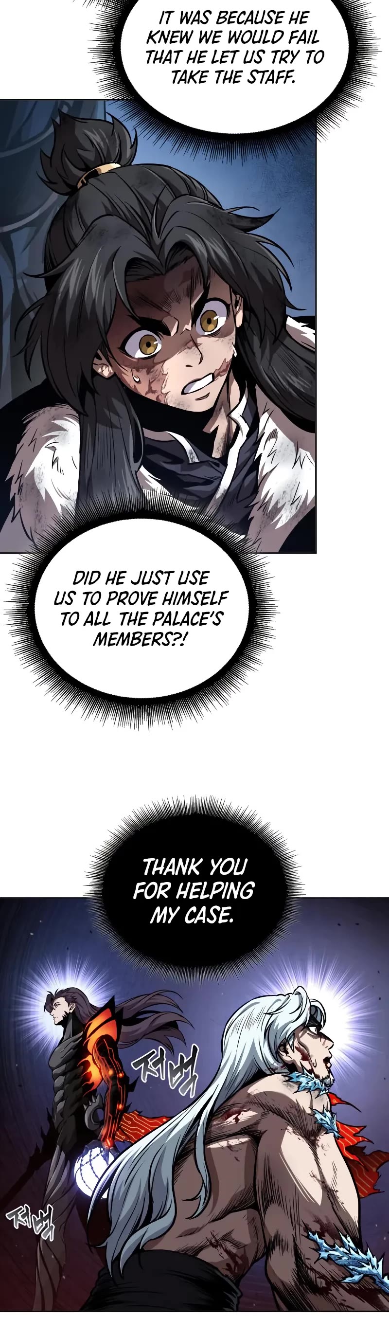 Nano Machine Chapter 276 page 6 - Chapter 276: 92. The Five Sacred Beings (1)