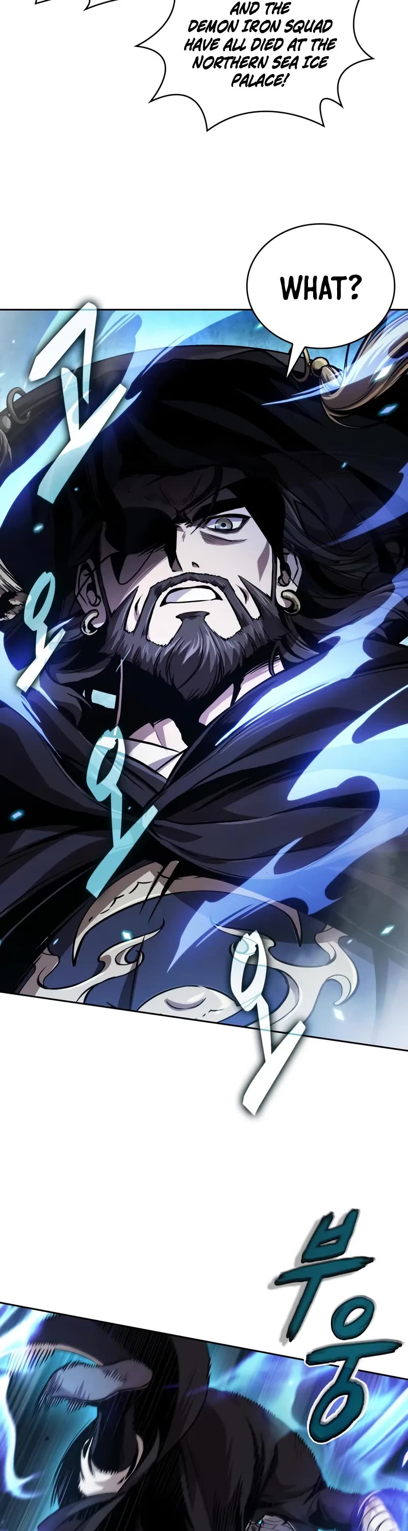 Nano Machine Chapter 277 page 10 - Chapter 277: 92. Five Sacred Beings (2)