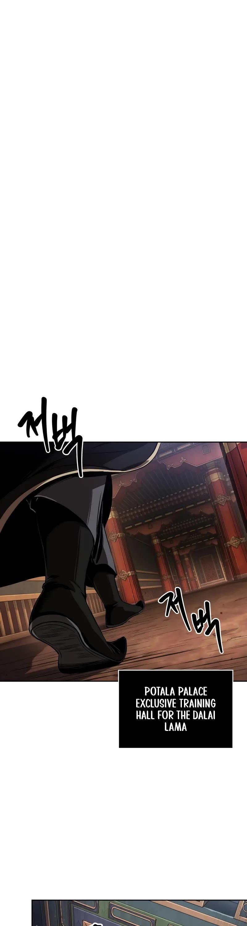 Nano Machine Chapter 277 page 2 - Chapter 277: 92. Five Sacred Beings (2)