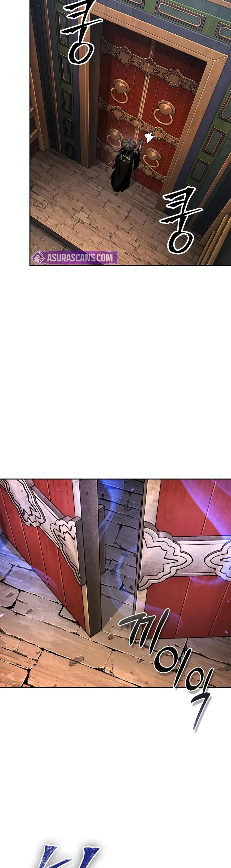 Nano Machine Chapter 277 page 3 - Chapter 277: 92. Five Sacred Beings (2)