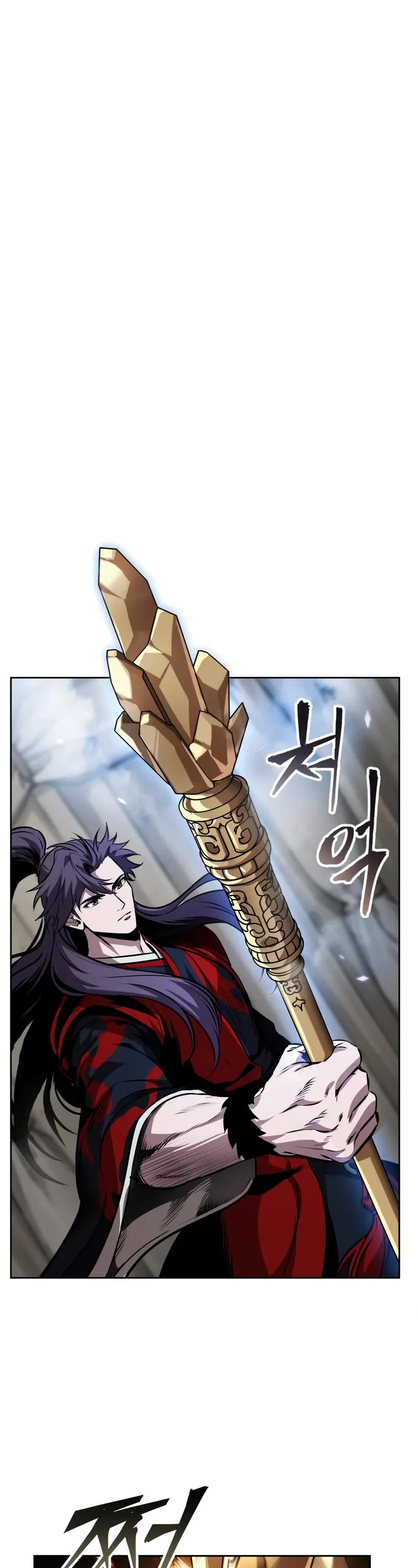Nano Machine Chapter 277 page 35 - Chapter 277: 92. Five Sacred Beings (2)