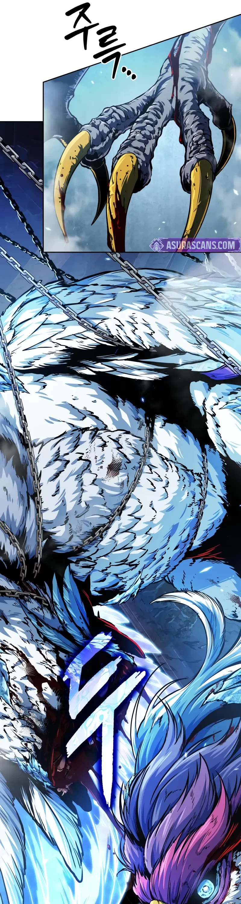 Nano Machine Chapter 277 page 7 - Chapter 277: 92. Five Sacred Beings (2)