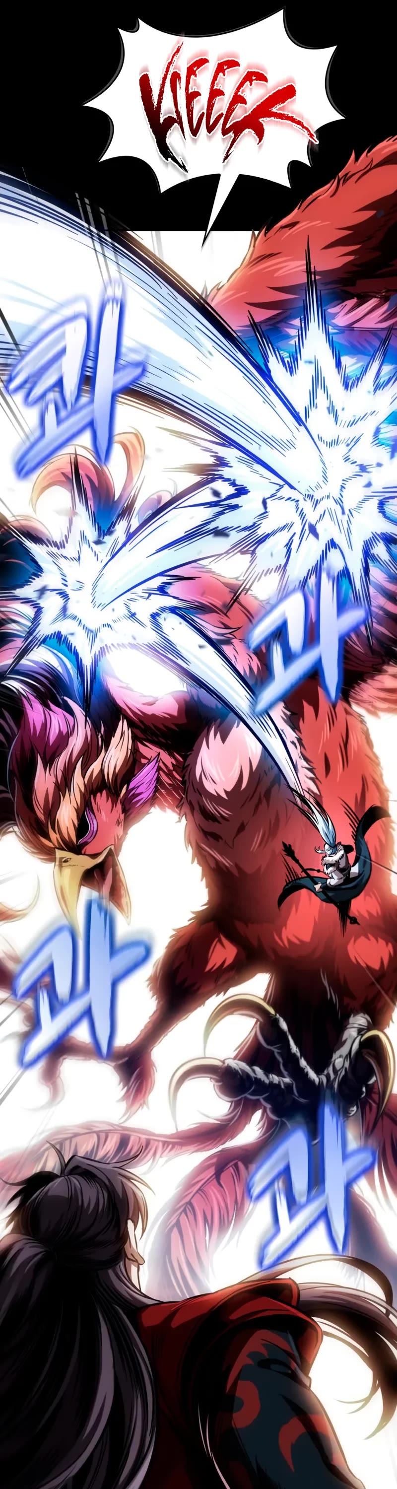 Nano Machine Chapter 278 page 12 - Chapter 278: 92. Five Sacred Beings <3>