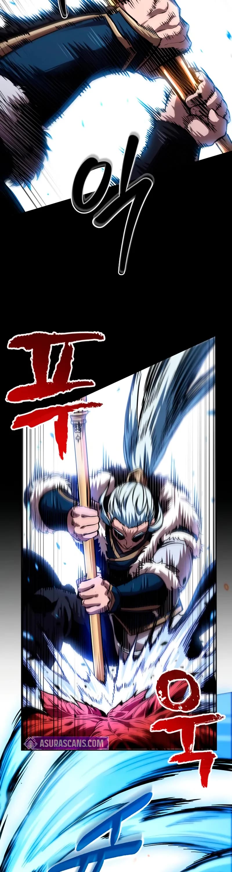 Nano Machine Chapter 278 page 15 - Chapter 278: 92. Five Sacred Beings <3>