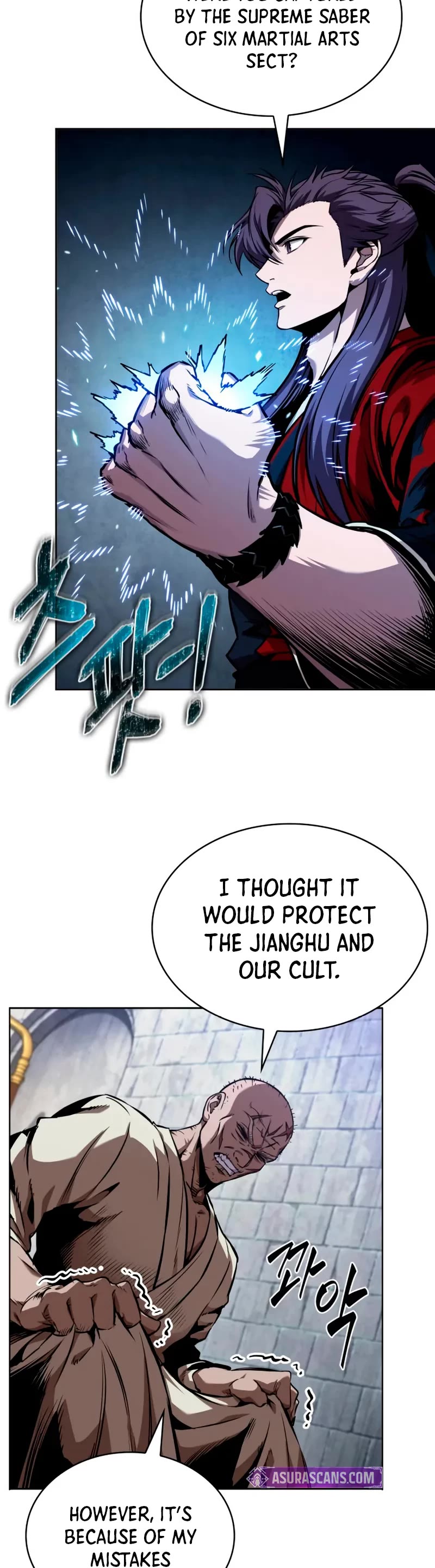 Nano Machine Chapter 279 page 10 - Chapter 279: 93. To Changbai Mountain <1>