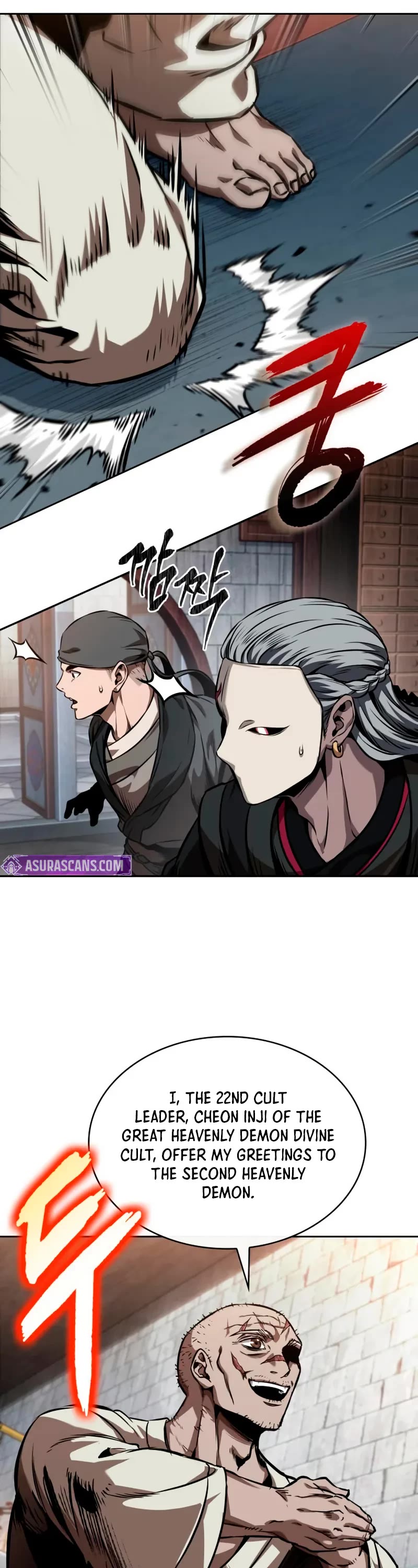 Nano Machine Chapter 279 page 19 - Chapter 279: 93. To Changbai Mountain <1>