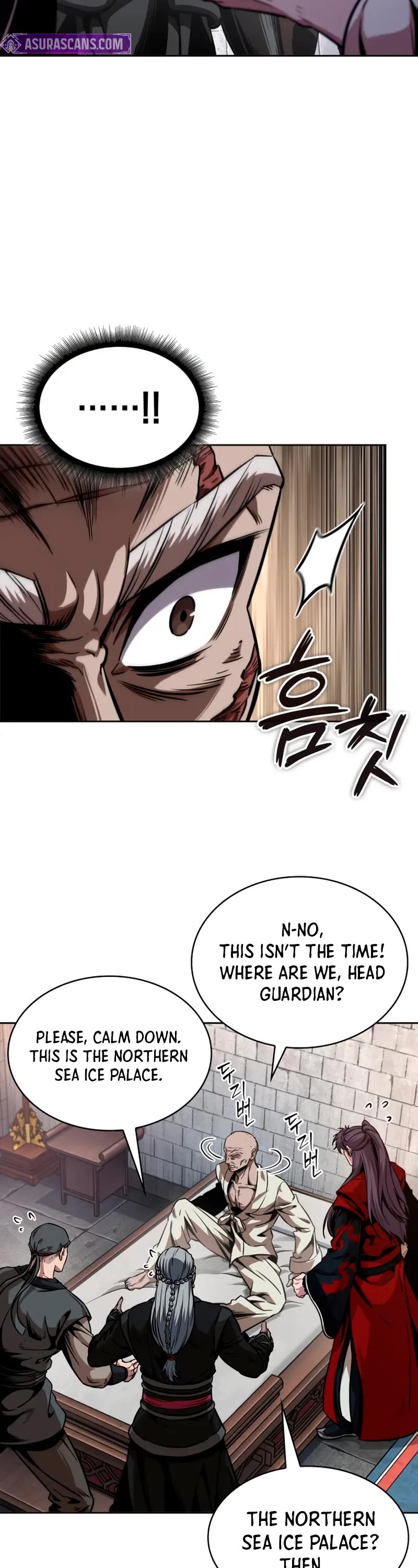 Nano Machine Chapter 279 page 5 - Chapter 279: 93. To Changbai Mountain <1>