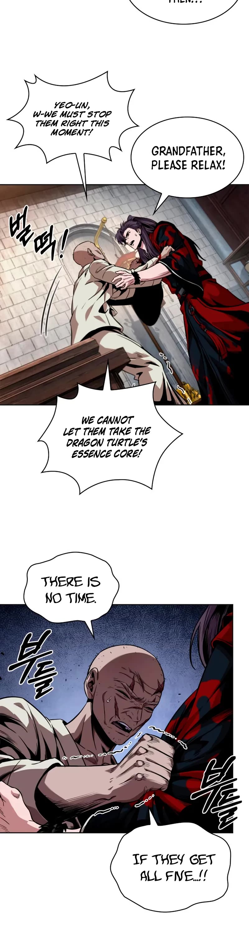 Nano Machine Chapter 279 page 6 - Chapter 279: 93. To Changbai Mountain <1>