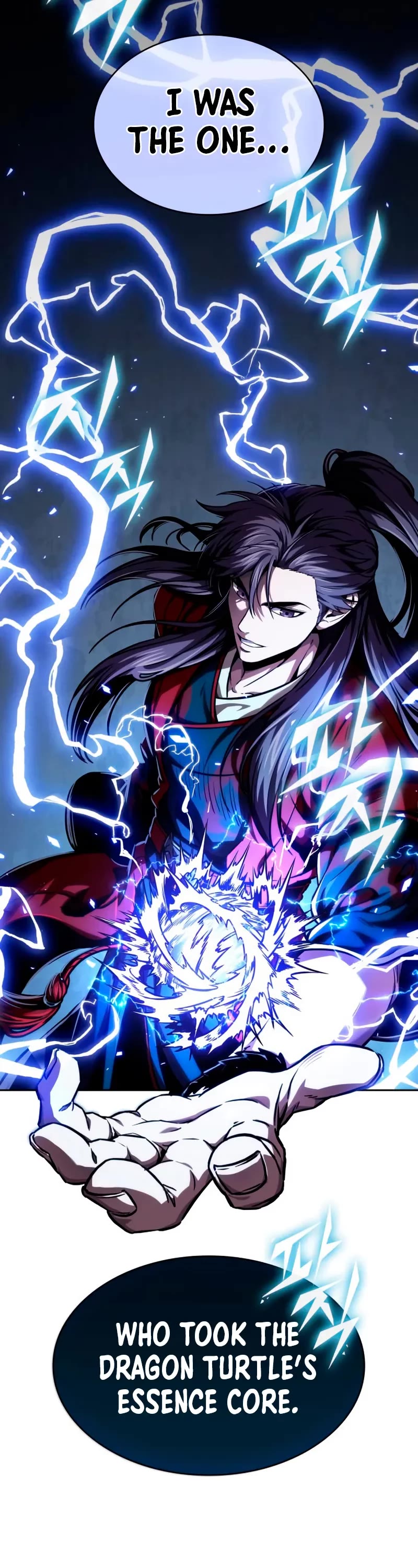 Nano Machine Chapter 279 page 8 - Chapter 279: 93. To Changbai Mountain <1>