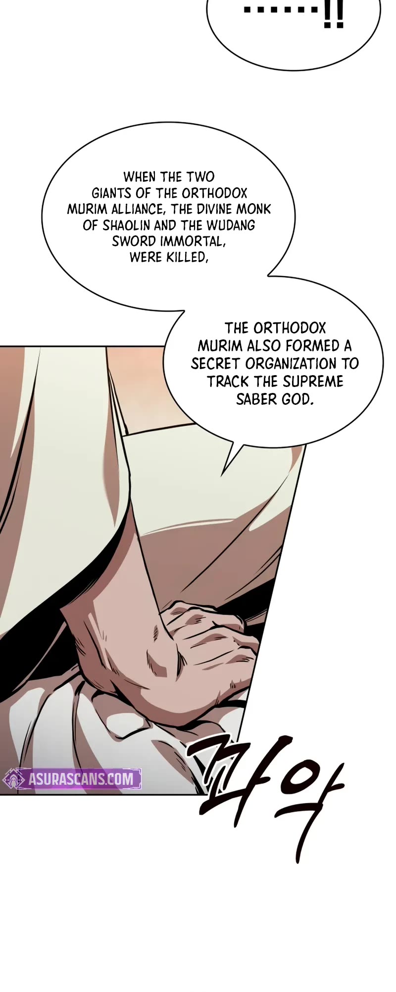 Nano Machine Chapter 280 page 11 - Chapter 280: 94. To Changbai Mountain <2>