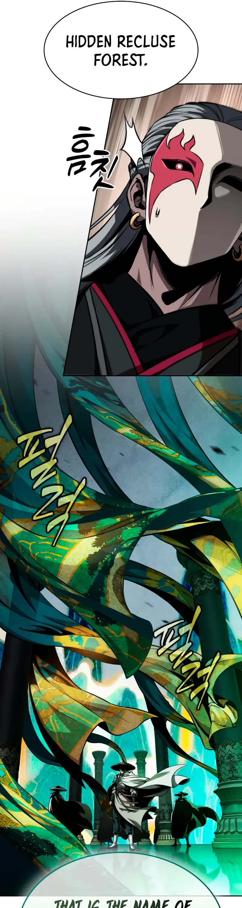 Nano Machine Chapter 280 page 12 - Chapter 280: 94. To Changbai Mountain <2>