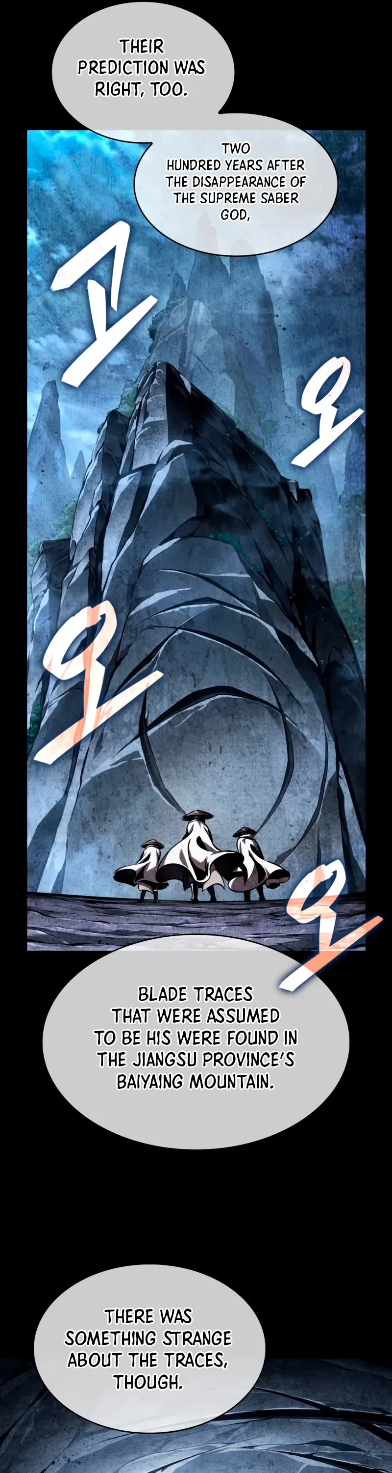 Nano Machine Chapter 280 page 17 - Chapter 280: 94. To Changbai Mountain <2>