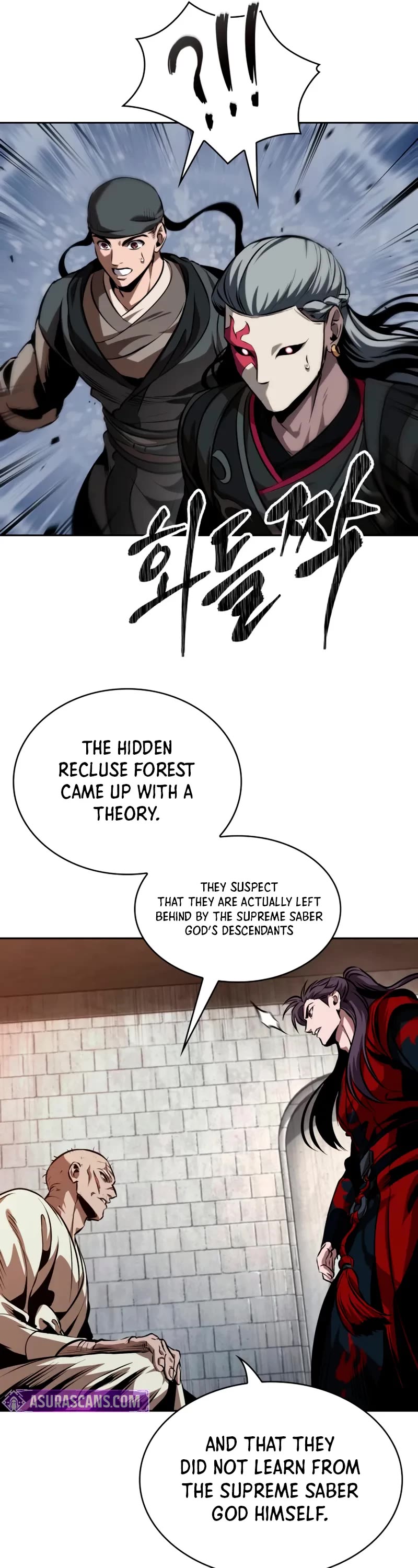 Nano Machine Chapter 280 page 22 - Chapter 280: 94. To Changbai Mountain <2>