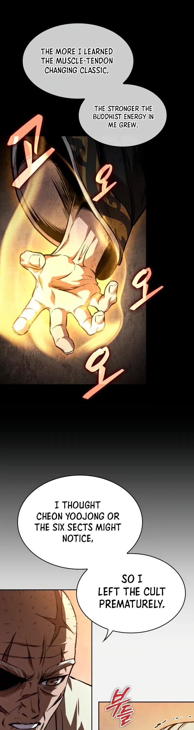 Nano Machine Chapter 280 page 37 - Chapter 280: 94. To Changbai Mountain <2>