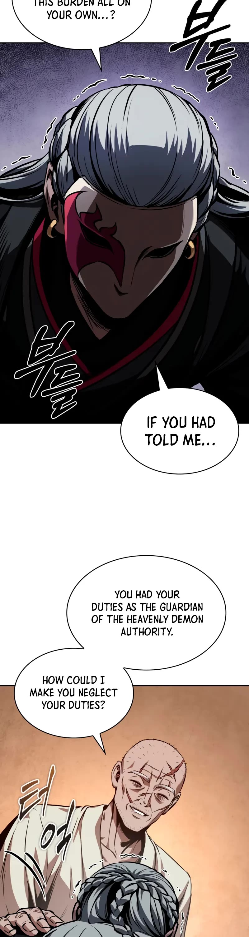 Nano Machine Chapter 280 page 39 - Chapter 280: 94. To Changbai Mountain <2>
