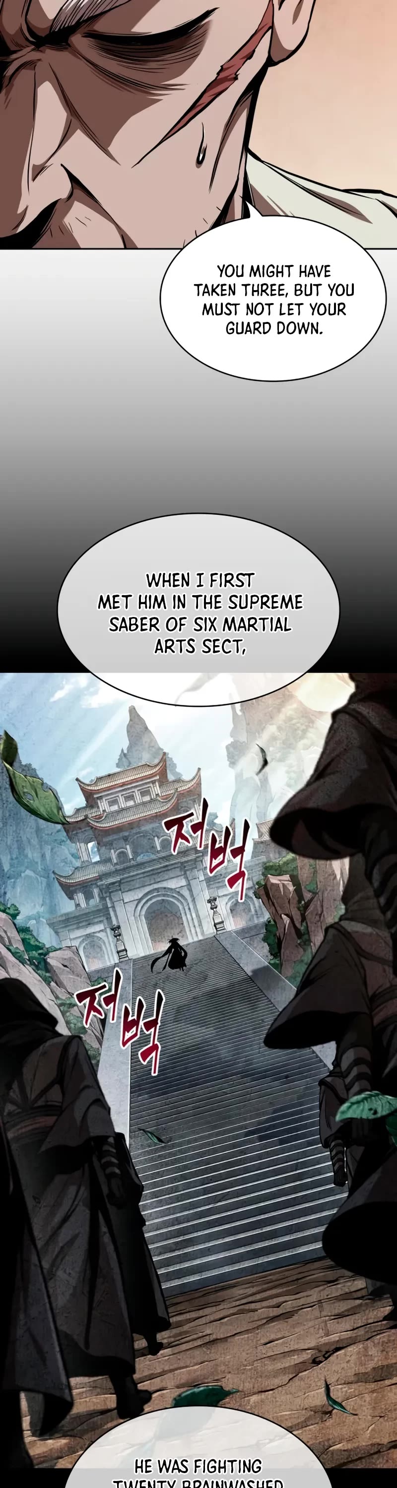 Nano Machine Chapter 281 page 13 - Chapter 281: To Changbai Mountain <3>