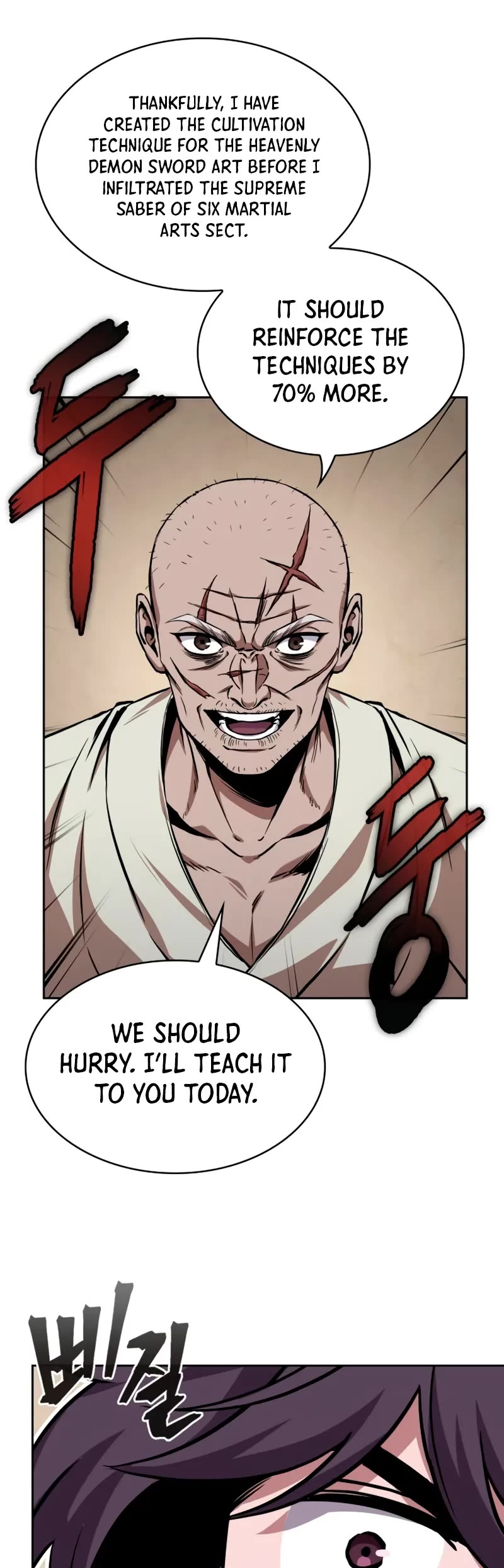 Nano Machine Chapter 281 page 20 - Chapter 281: To Changbai Mountain <3>
